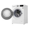 Стиральная машина LG TW4V9RW9W — изображение 7