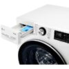 Стиральная машина LG TW4V9RW9W — изображение 10