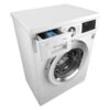 Стиральная машина LG F2J3WS2W — изображение 5
