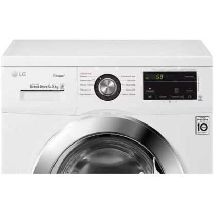 Стиральная машина LG F2J3WS2W — изображение 8