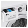 Стиральная машина LG F2J3WS2W — изображение 10