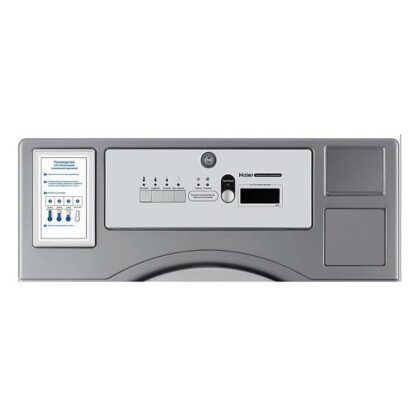 Сушильная машина Haier HCD12C — изображение 4