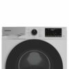 Стиральная машина Grundig GW5 P57H21 W — изображение 3