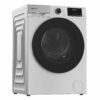 Стиральная машина Grundig GW5 P57H21 W — изображение 4