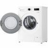 Стиральная машина LG F2Y1NS6W — изображение 2