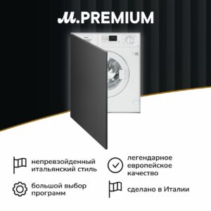 Встраиваемая стиральная машина Smeg LSIA147S