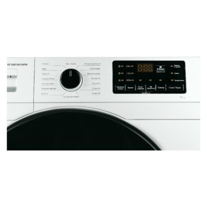 Сушильная машина Kraft KF-DM1001HPW — изображение 4