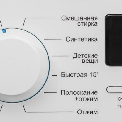 Стиральная машина Nordfrost WM2 6100 W — изображение 3
