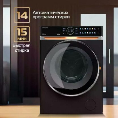 Стиральная машина Hiberg i-DDQ10 - 814 B — изображение 5