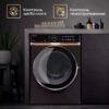 Стиральная машина Hiberg i-DDQ10 - 814 B — изображение 7