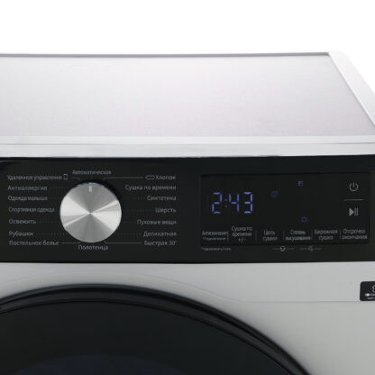 Сушильная машина Hisense DH3S802BW4 — изображение 5