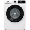 Стиральная машина Gorenje W1NHPI60SCSIRV — изображение 2