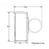 Стиральная машина Electrolux EW8FN148B — изображение 5