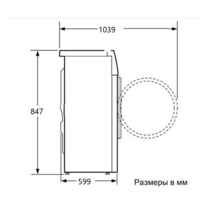 Стиральная машина Electrolux EW8FN148B — изображение 5