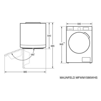 Стиральная машина с сушкой Maunfeld MFWM1586WHS — изображение 14
