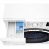 Стиральная машина LG F2J6HSDW — изображение 4
