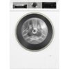 Стиральная машина Bosch WGA25400ME — изображение 2