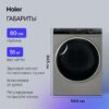 Сушильная машина Haier HD90-A2979S — изображение 5
