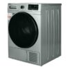 Сушильная машина Kraft KF-DM1002HPG — изображение 7