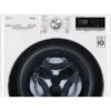 Стиральная машина с сушкой LG F2DV5S8S2E — изображение 3