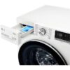 Стиральная машина с сушкой LG F2DV5S8S2E — изображение 5