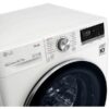 Стиральная машина с сушкой LG F2DV5S8S2E — изображение 8
