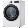 Сушильная машина LG DC90V3V6W — изображение 4