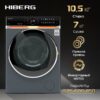 Стиральная машина с сушкой Hiberg i-DDQ10-10714 Sd — изображение 5