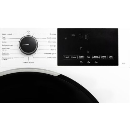 Стиральная машина Hotpoint WSH 8291 VWX — изображение 5