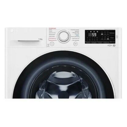 Стиральная машина с сушкой LG F2J6HG7W — изображение 4