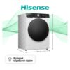 Стиральная машина с сушкой Hisense WD5S9043BWS — изображение 2