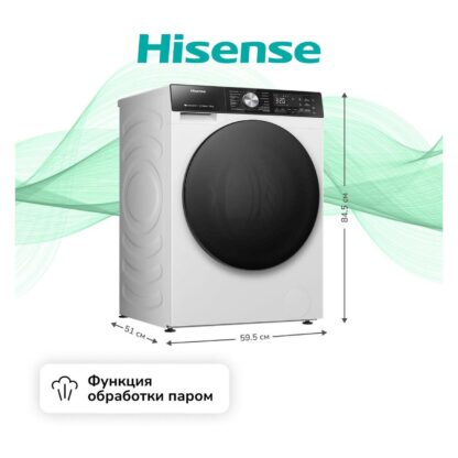 Стиральная машина с сушкой Hisense WD5S9043BWS — изображение 2