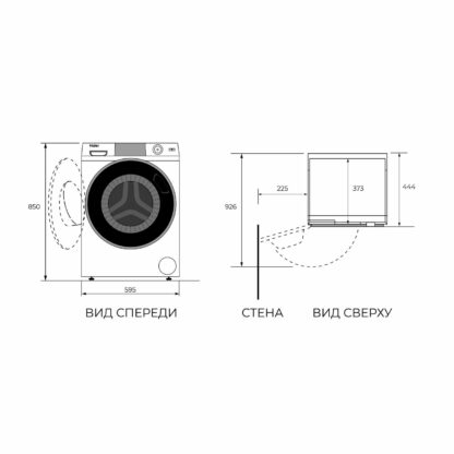 Стиральная машина Haier HW70-BP12959G — изображение 6