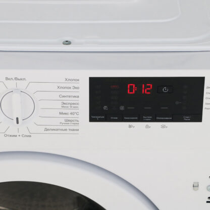 Встраиваемая стиральная машина Beko WITC7613XW — изображение 2