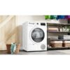 Сушильная машина Bosch WTN86211ME — изображение 4