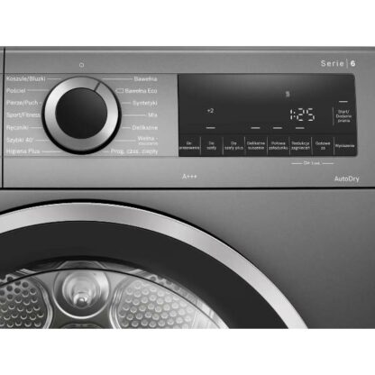 Сушильная машина Bosch WQG233DRPL, с тепловым насосом — изображение 2