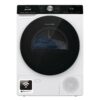 Сушильная машина Gorenje DNS12SWIFI/C — изображение 2