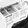 Стиральная машина Indesit EWUC 4105 CIS — изображение 5