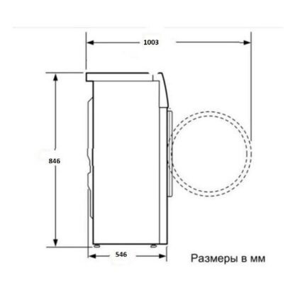 Сушильная машина Indesit IAS3725, с тепловым насосом — изображение 8
