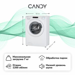 Стиральная машина Candy Smart Pro CSH41273DW/2-07