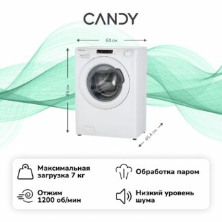 Стиральная машина Candy Smart Pro CSH41273DW/2-07