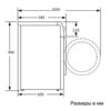 Сушильная машина Beko B3T47239A — изображение 7
