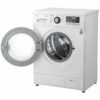 Стиральная машина LG F1296NDS0 — изображение 4