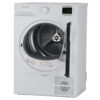 Сушильная машина Indesit IAS3725 — изображение 2