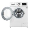 Стиральная машина LG F2J3HS0W — изображение 4