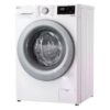 Стиральная машина LG F2V3HS4W — изображение 4
