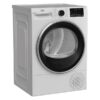 Сушильная машина Beko B3T47238 — изображение 2