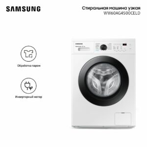 Стиральная машина Samsung WW60AG4S00CELD