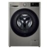 Стиральная машина LG F2J6HSKP — изображение 2