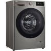 Стиральная машина LG F2J6HSKP — изображение 7